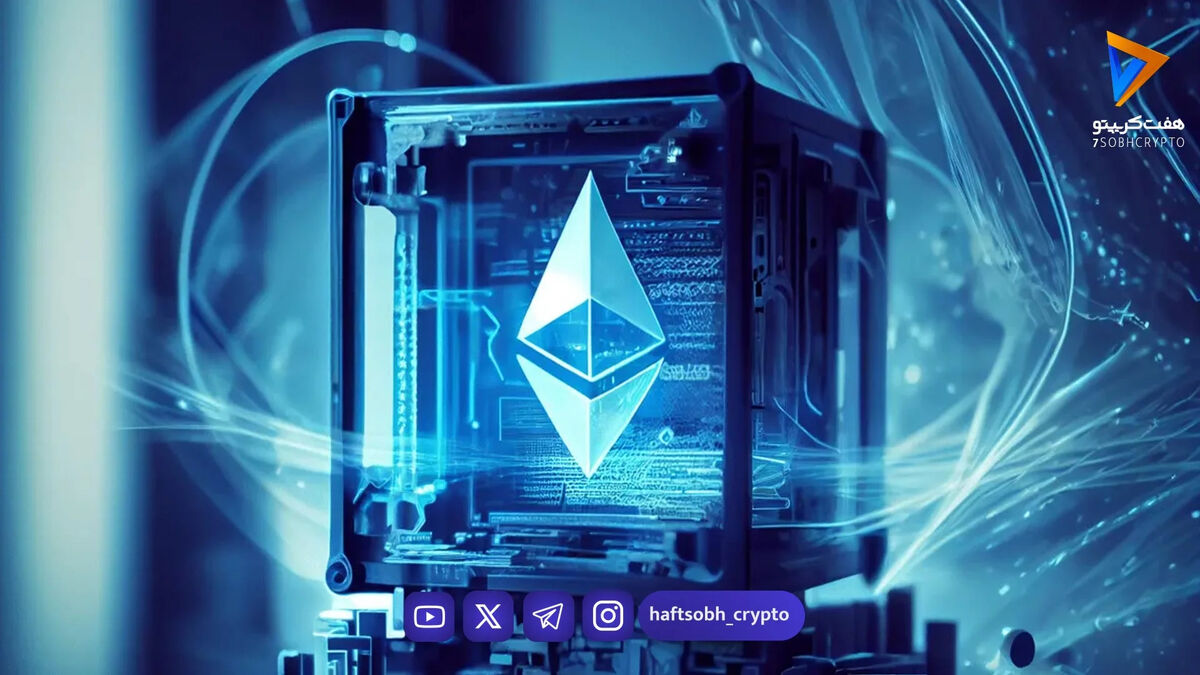بیت‌ماین ۵۲ هزار اتریوم دیگر خرید؛ ذخایر این شرکت به ۵.۶۷ میلیون ETH رسید