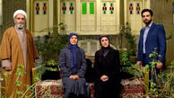 بازیگران سریال پرده نشین + داستان و نقش