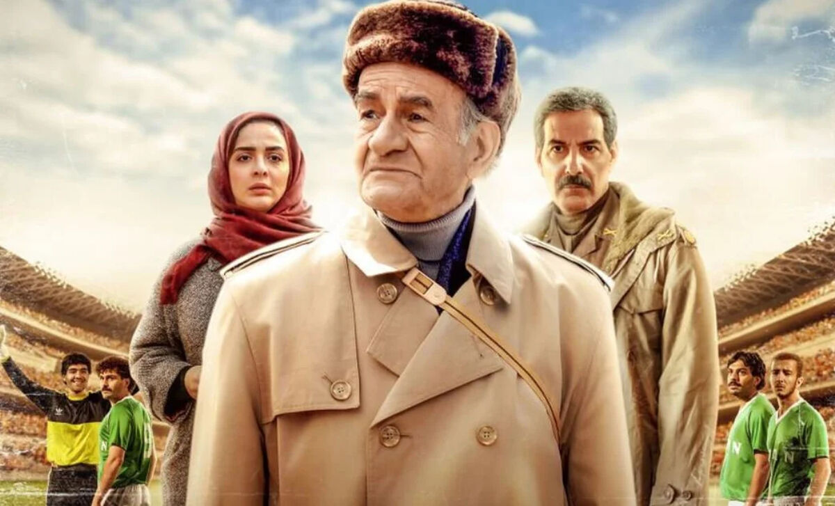 معرفی سینمایی پرویز خان + نقد و بررسی فیلم