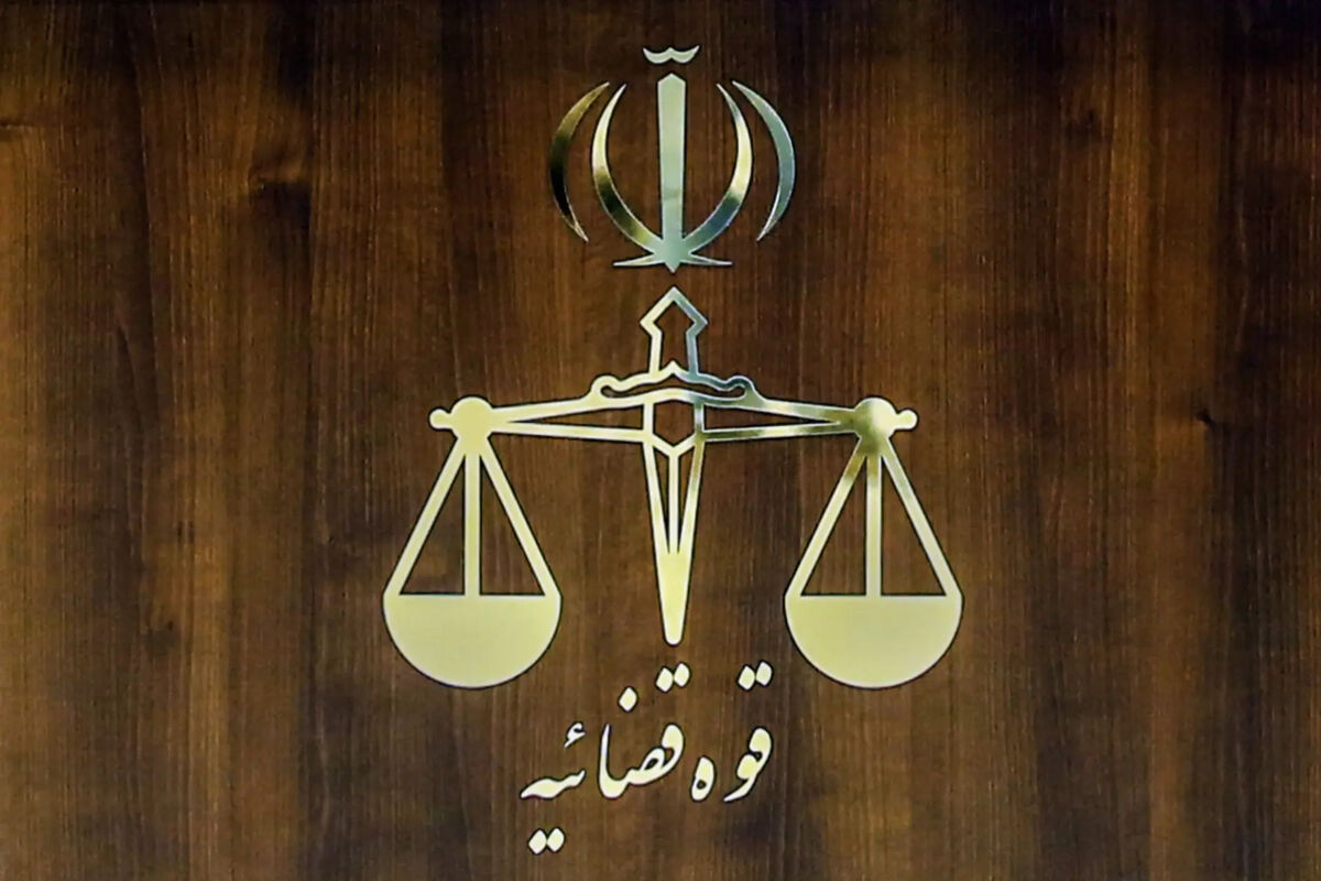 نرخ دیه سال ۱۴۰۵ رسماً اعلام شد + جزئیات کامل مبلغ جدید و نحوه محاسبه