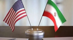 پاکستان: مذاکرات فنی ایران و آمریکا فردا در سوئیس برگزار می‌شود