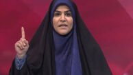 شناسنامه سحر امامی مجری شیرزن صدا و سیما ایران