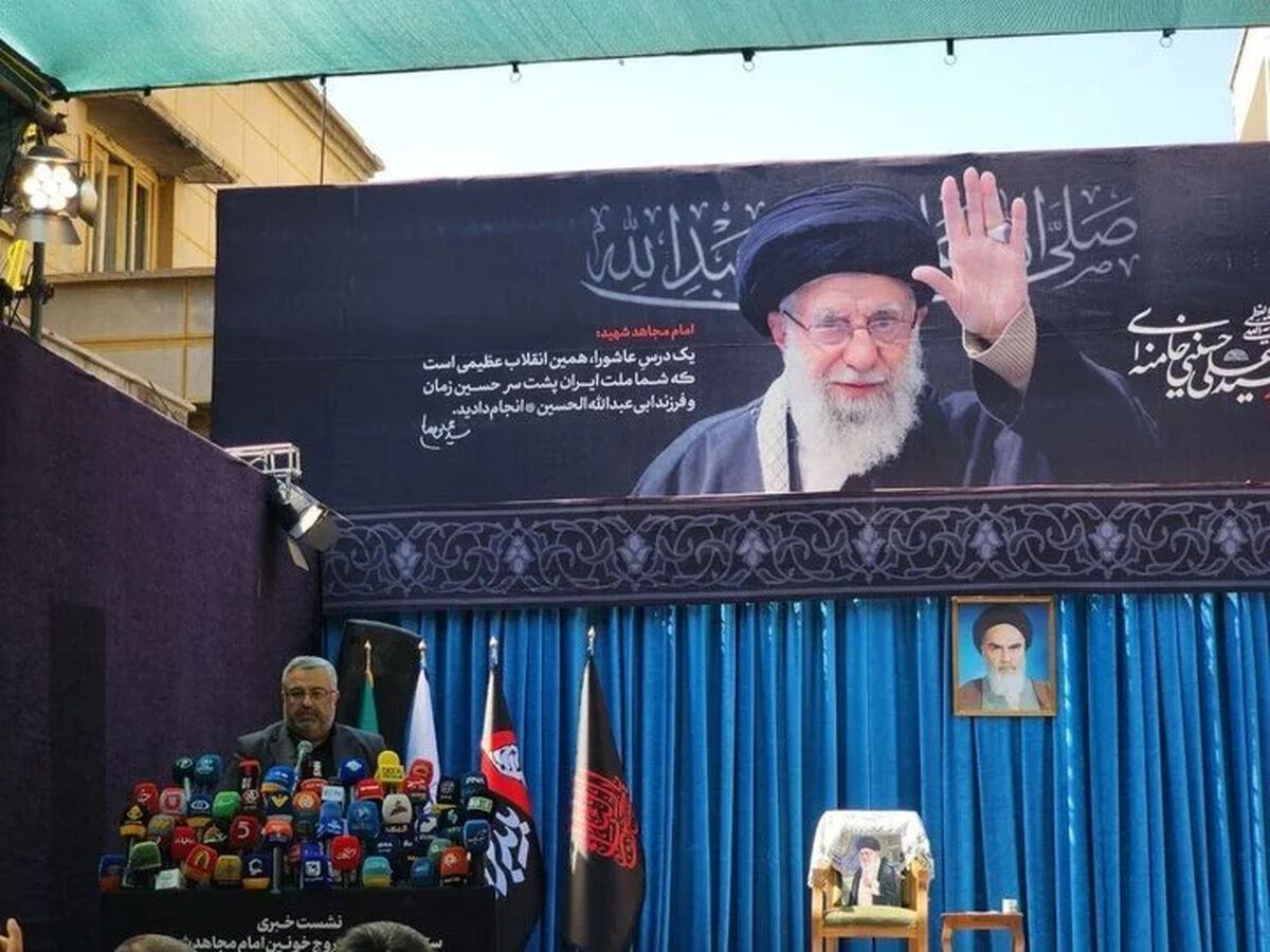 زمان رسمی آغاز مراسم وداع، تشییع و تدفین رهبر شهید انقلاب اعلام شد