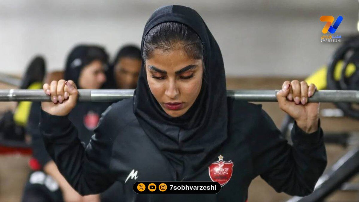 قدرت و استایل; بانوان پرسپولیس در سالن بدنسازی