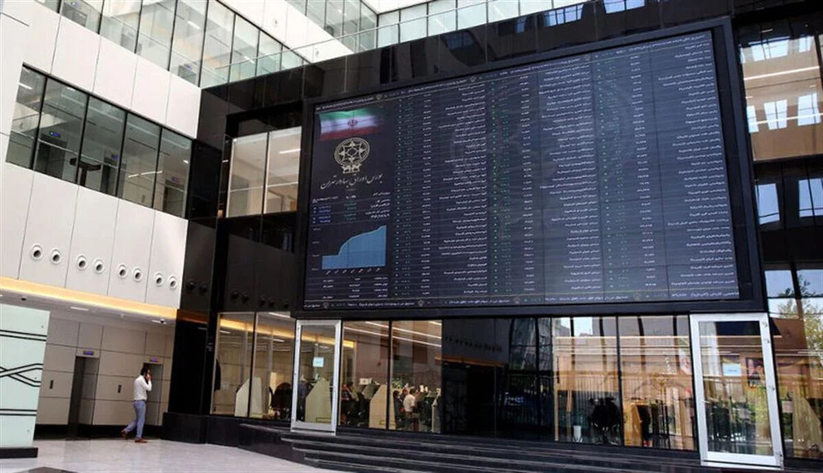 پیش بینی بورس فردا سه شنبه ۲ تیر ۱۴۰۵