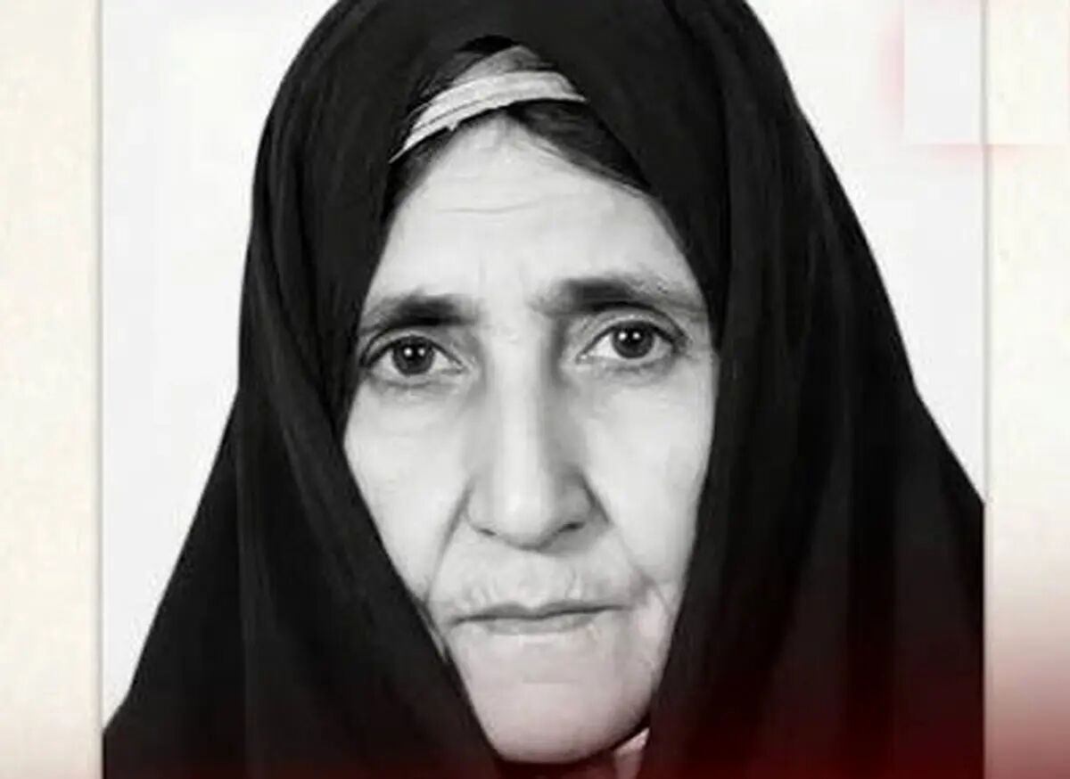 پیرترین زن ایران درگذشت/ عکس