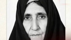 پیرترین زن ایران درگذشت/ عکس