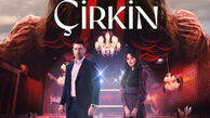 بازیگران سریال ترکی زشت (Çirkin)