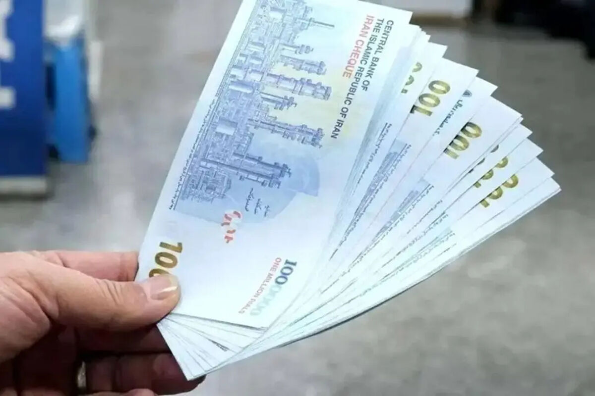 اگر در فیش حقوقی خود مشکلی دارید، این کار را انجام دهید (بدون مراجعه حضوری)