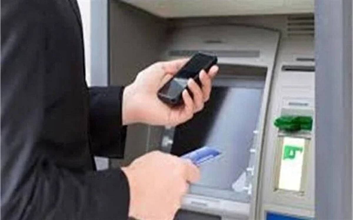 واکنش وزارت ارتباطات به گمانه‌زنی‌ها درباره منشأ اختلالات بانکی
