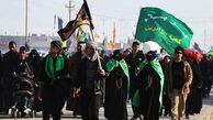 عاشورا کجا برویم؟/ ۷ مقصد شگفت‌انگیز اطراف تهران که تا حالا ندیده اید!