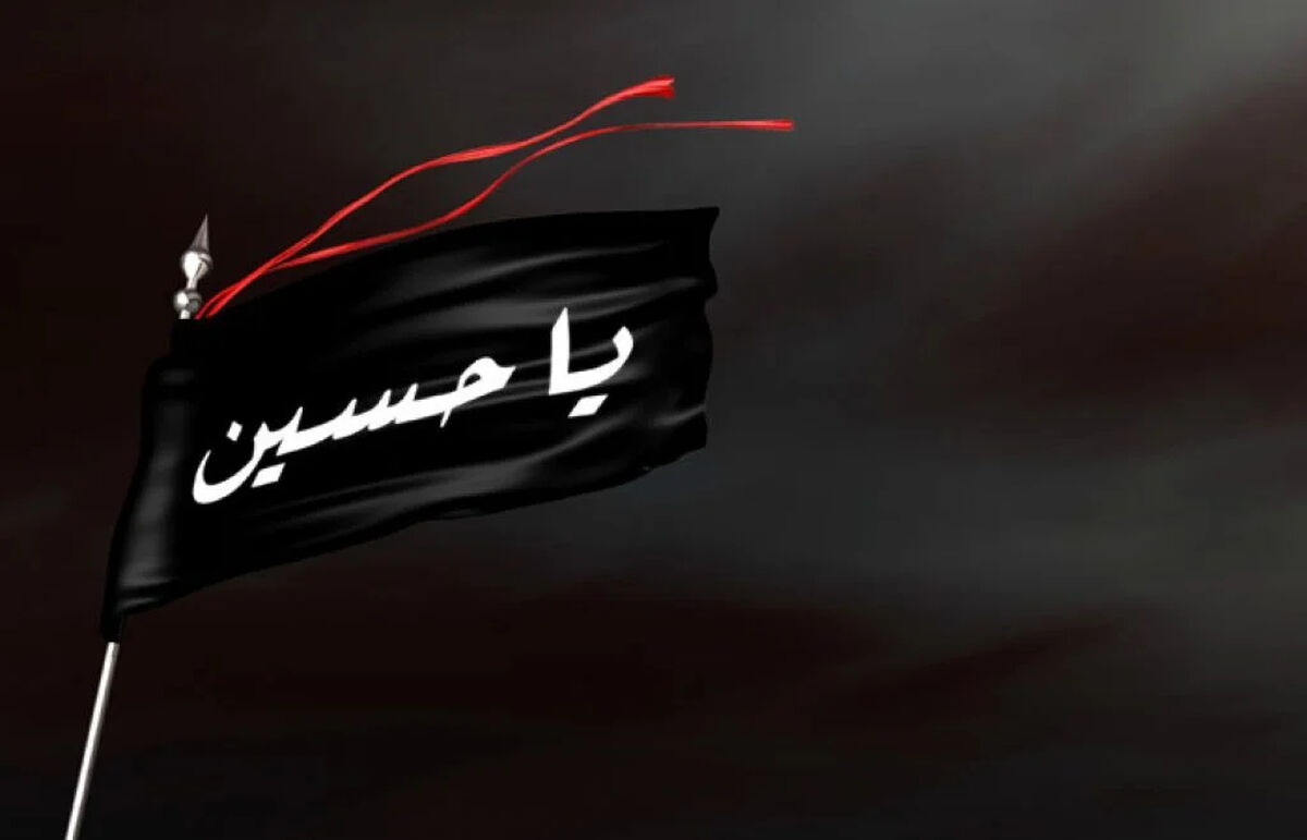 روضه جانسوز روز عاشورا + فایل صوتی