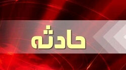 مصدومیت کودک ۸ ساله در حادثه رانندگی محور سبزوار به شاهرود