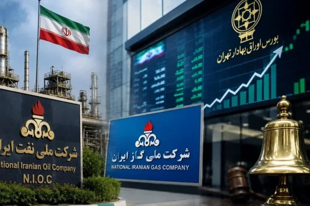 آخرین وضعیت تعطیلی بورس / بورس دوشنبه 15 تیر تعطیل شد
