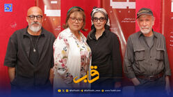 قاب | حضور بازیگران در افتتاحیه نمایش کت