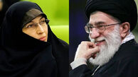 هدیه خاص رهبر شهید به عروسش، زهرا حداد عادل / ماجرای غزلی که کمتر کسی شنیده است!