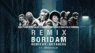 دانلود ریمیکس "بریدم" از معین شایع علی سورنا امیر تتلو گاد پوری هایده