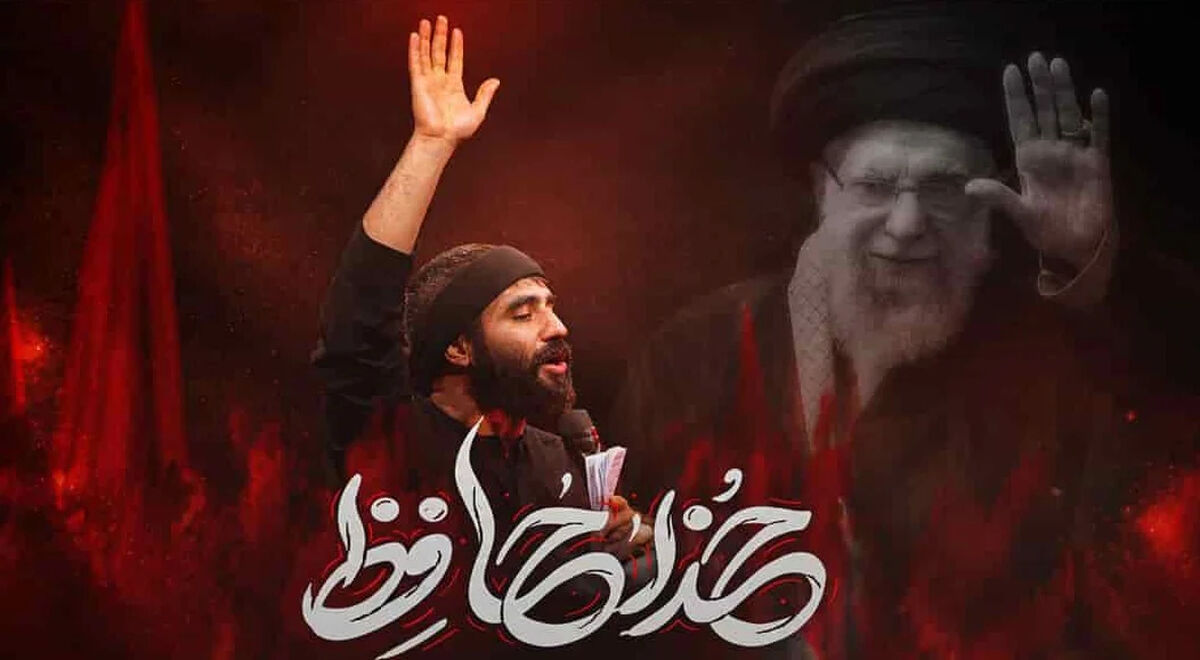 دانلود آهنگ حسین طاهری خداحافظ / آقای مظلوم خداحافظ