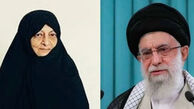 بیوگرافی کامل منصوره خجسته باقرزاده همسر رهبر شهید و مادر سیدمجتبی خامنه ای