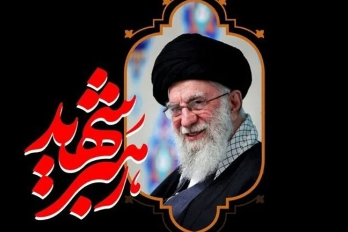 نگاهی به خانواده رهبر شهید انقلاب | فرزندان رهبر شهید با چه خانواده‌هایی وصلت کردند و کدام اعضاء به شهادت رسیدند؟