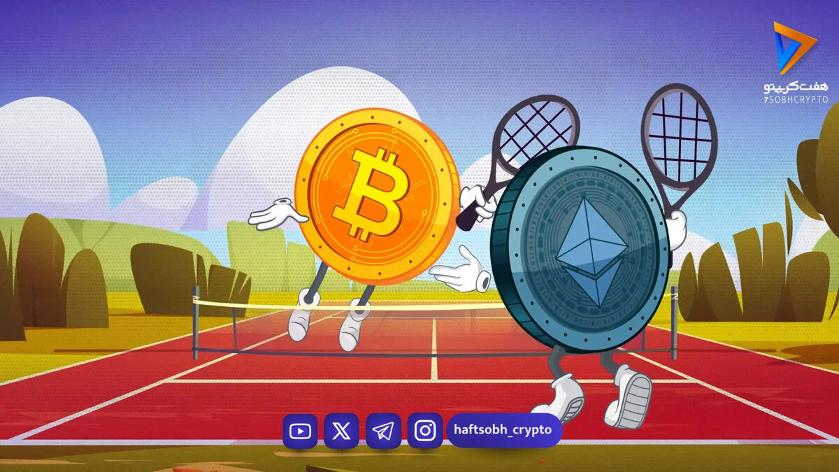 قیمت بیت‌کوین و اتریوم امروز چهارشنبه ۳ تیر ۱۴۰۵/ کاهش قیمت بیت‌کوین