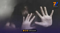 اولین واکنش کاپیتان تیم ملی ایران به اتهام تجاوز به دختران نوجوان!