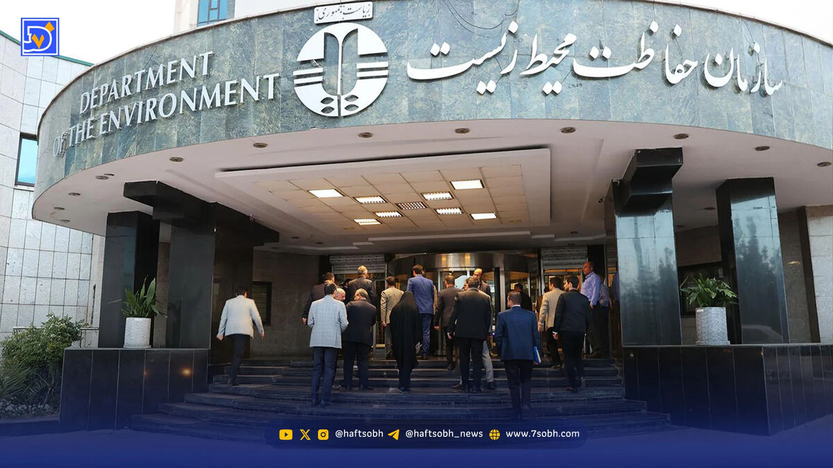 ‌ مکان‌یابی دوباره، این بار با علم و دانشگاه