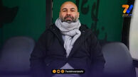 بازیکن مازاد با پنجره بسته؟ آقای بختیاری زاده، اینجا استقلال است!