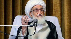 زندگینامه آیت الله نوری همدانی مرجع تقلید و فقیه ایرانی
