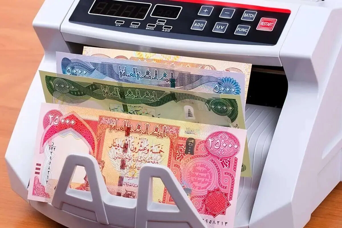 آخرین قیمت دینار عراق در بازار امروز / نحوه دریافت ارز اربعین ۱۴۰۵