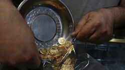 قیمت ظهرگاهی سکه پارسیان امروز جمعه ۱۹ تیر ۱۴۰۵ اعلام شد+ جدول کامل
