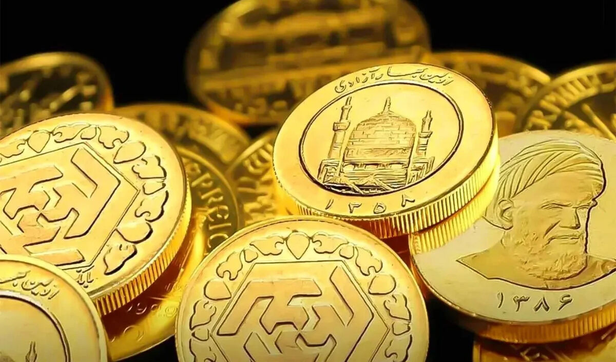 قیمت سکه امامی و سکه بهار آزادی امروز جمعه 19 تیر 1405