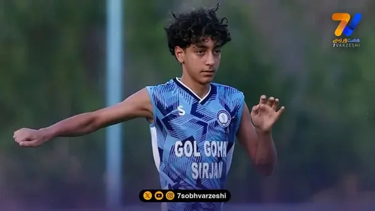 دو رحمتی در تمرین گل گهر؛ سرمربی پسرش را هم به تیم خود آورد!