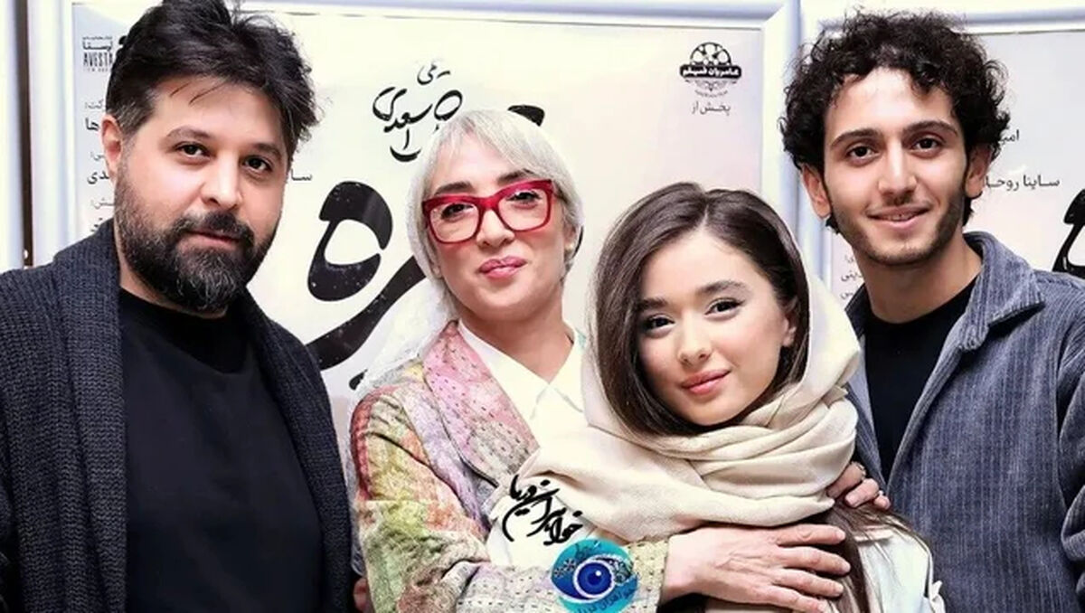 اکران مردمی فیلم غریزه