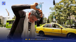 هواشناسی امروز 6 تیر / دمای هوا کم می‌شود