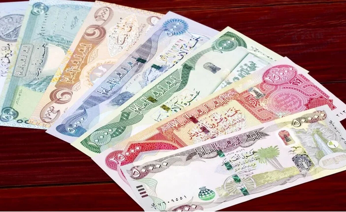 آخرین قیمت دینار عراق در بازار امروز / رشد دینار با سوخت دلار