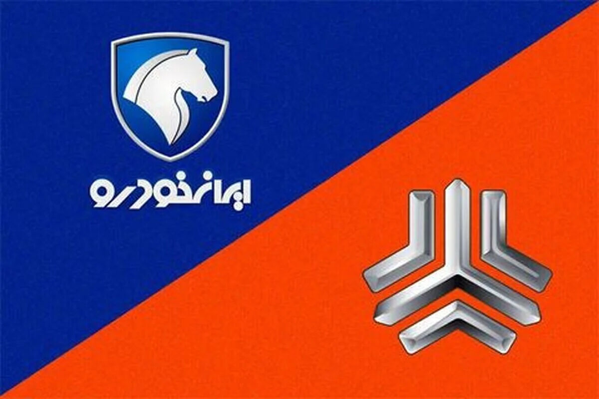 قیمت محصولات ایران خودرو و سایپا امروز ۷ تیرماه ۱۴۰۵/ افزایش سنگین قیمت خودروهای محبوب در بازار + جدول