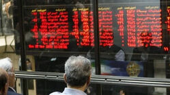 شاخص بورس امروز 8 تیر / بورس به کف رسید