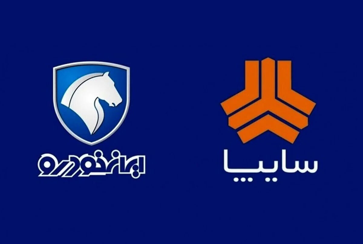 قیمت محصولات ایران خودرو و سایپا امروز ۹ تیرماه ۱۴۰۵/ افزایش سنگین قیمت خودروهای محبوب در بازار+ جدول