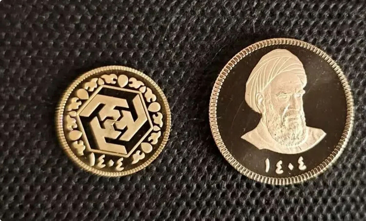قیمت سکه امامی و سکه بهار آزادی امروز سه شنبه 9 تیر 1405