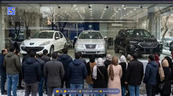 یک صنعت، میلیون‌ها شاکی