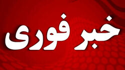 مهم: طرح ترافیک در تهران لغو شد