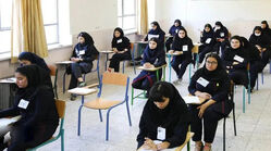 آموزش و پرورش آب پاکی را روی دست دانش‌آموزان ریخت