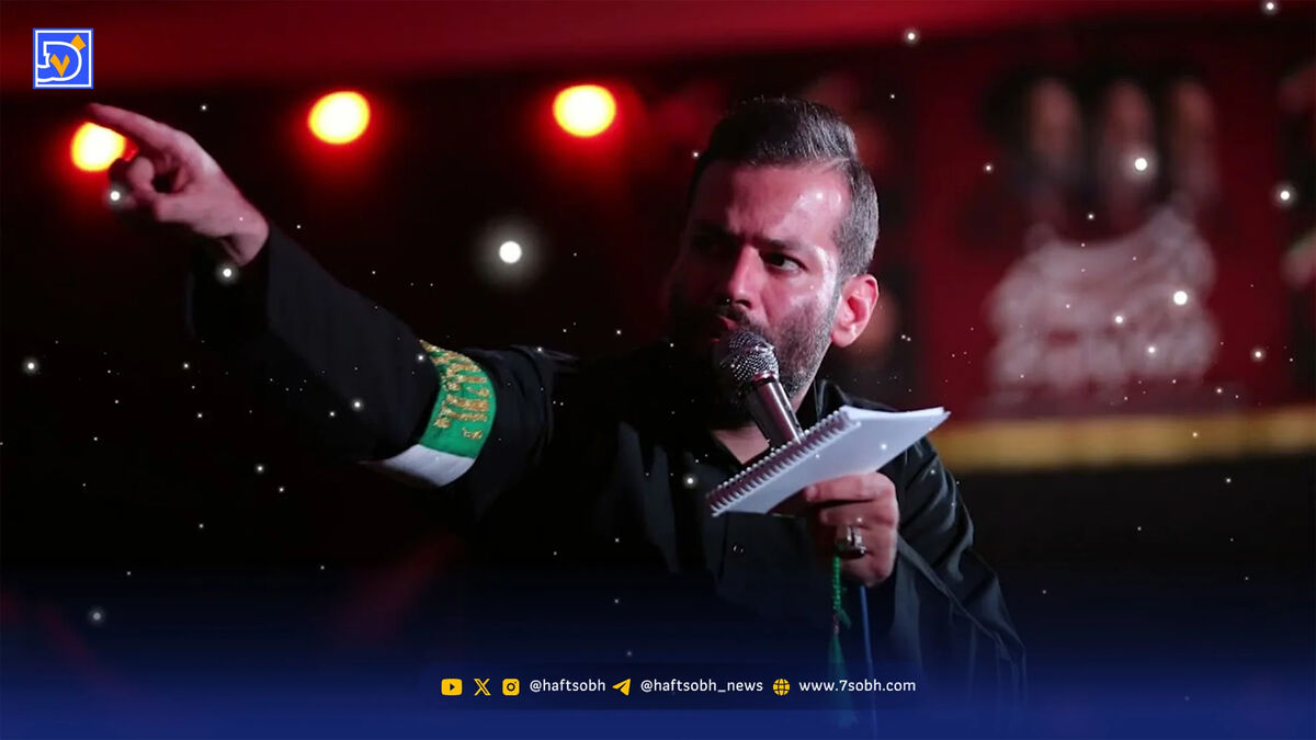 دانلود مداحی امیر برومند پایدار باشی برقرار باشی