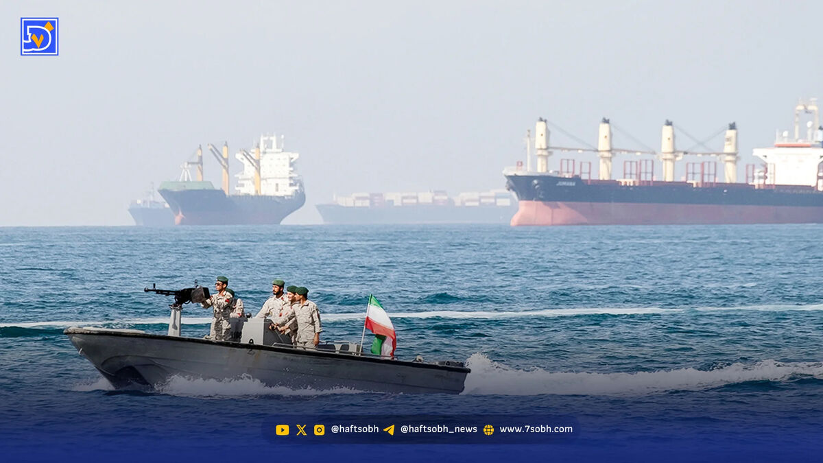 هرمز نبض جهان را در دست گرفت