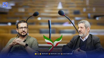 رد پای نفوذ در حرف‌های خرازی؟