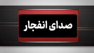 حمله دشمن آمریکایی به نقطه‌ای در حوالی قشم/ خسارتی به مناطق مسکونی و تجاری وارد نشد