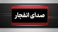 حمله دشمن آمریکایی به نقطه‌ای در حوالی قشم/ خسارتی به مناطق مسکونی و تجاری وارد نشد