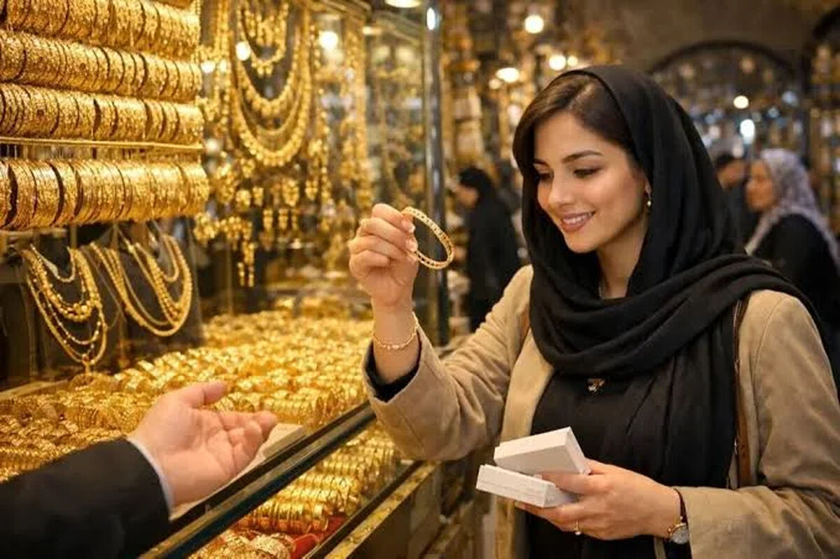 پیش بینی قیمت طلا برای روز‌های آینده / طلا بخریم یا نه؟