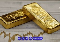 شوک قیمت طلا در بازار جهانی؛ اونس به ۴۰۵۳ دلار رسید!